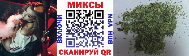 Купить где  Судак  Бутират жидкий экстази 