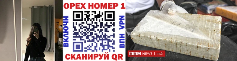 Купить где  Судак  Кокаин 97% 