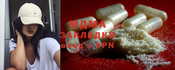 Альфа ПВП Инта