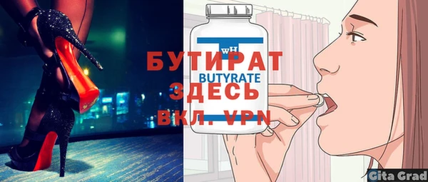a pvp Каменск-Шахтинский