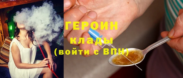 мефедрон мука Иннополис