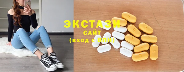 Альфа ПВП Инта