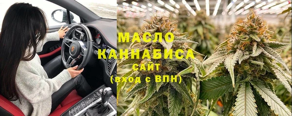 альфа пвп Каменка