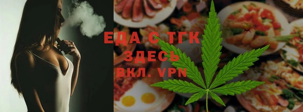 прущие крисы Инсар