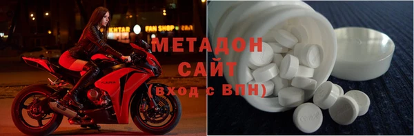 мефедрон мука Иннополис