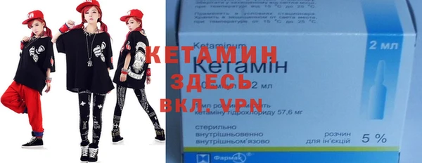 мефедрон мука Иннополис