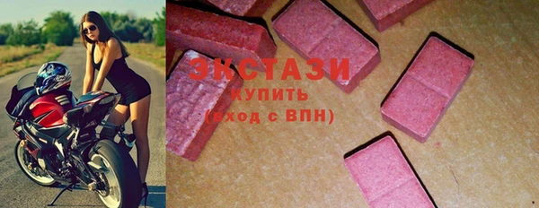 Альфа ПВП Инта