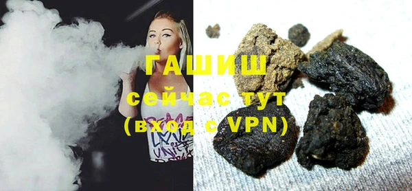 прущие крисы Инсар