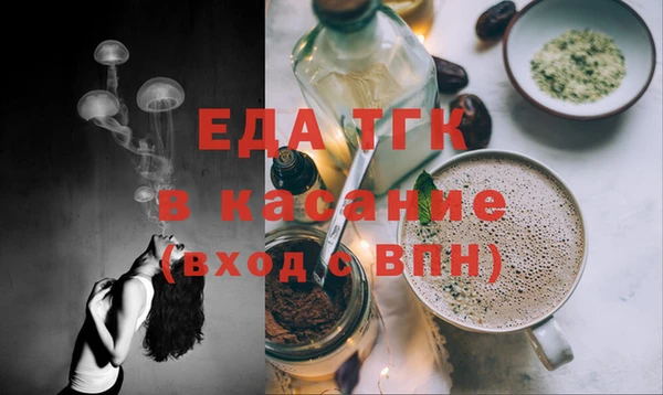 прущие крисы Инсар
