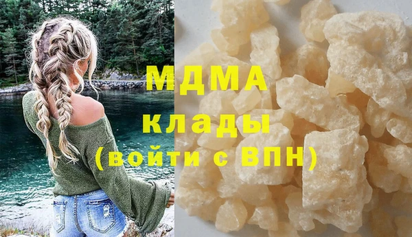 Альфа ПВП Инта