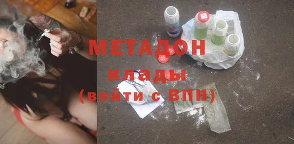 Альфа ПВП Инта