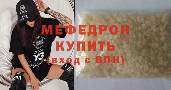 Альфа ПВП Инта