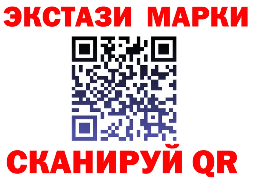 Кетамин VHQ зеркало дарк нет KRAKEN Судак